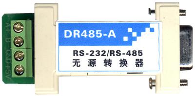 RS232/485转换器
