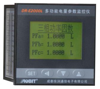 多功能电量参数监测仪(LCD显示)